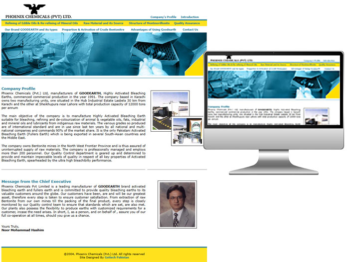 PNCIL: Website