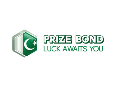 Prize Bond Pakistan: Logo